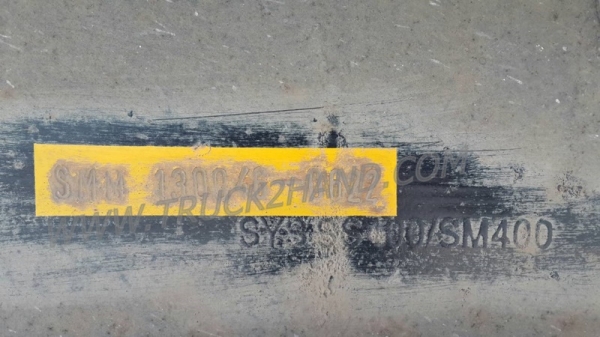 หางพ่วงดัมพ์ สามมิตรมอเตอร์ หางพ่วงดัมพ์ สามมิตรมอเตอร์