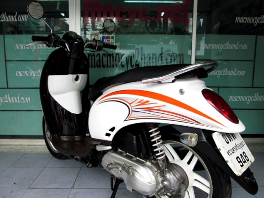 scoopy-i สีม่วงขาว ล้อแมกซ์ yogo รถเดือน เมษายน ปี 54 ไมล์  8411โล แถม 3 รายการ 23900