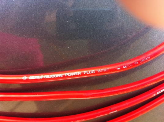 สายหัวเทียนแต่ง