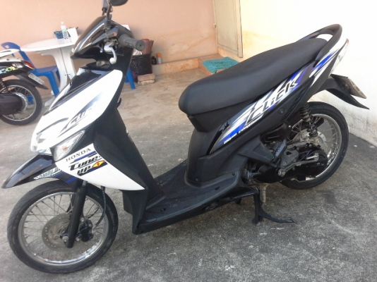 ขายคลิกคอมบายเบรค ขายคลิกคอมบายเบรค