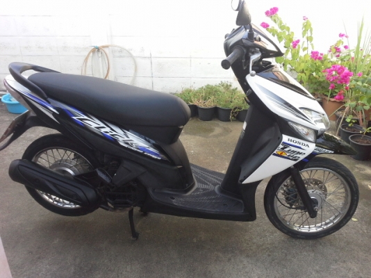 ขายคลิกคอมบายเบรค