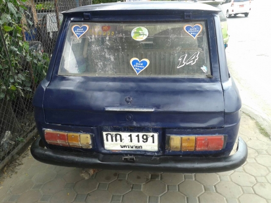 ขายดัสสันแวน 410 ปี 1961 5 ประตู เครื่องยนต์ J15 ขายพร้อมทะเบียน 55,000 บาทครับขายดัสสันแวน 410 ปี 1961 5 ประตู เครื่องยนต์ J15 ขายพร้อมทะเบียน 55,000 บาทครับ