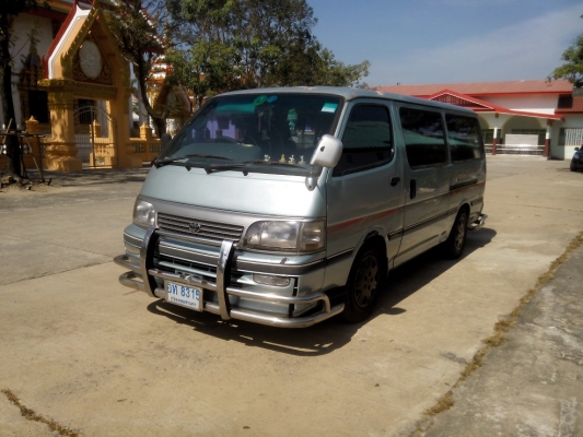 ขายแล้วครับ ขอบคุณทุกท่านที่สนใจ