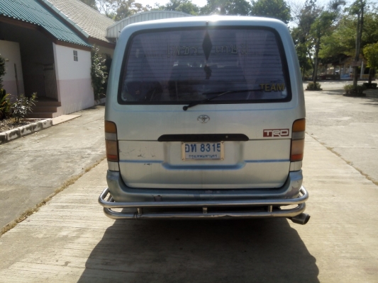 ขายแล้วครับ ขอบคุณทุกท่านที่สนใจ