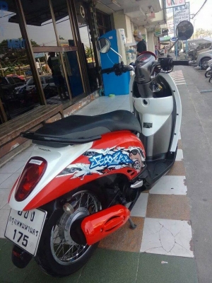 Honda Scoopy i ปี 2555 รถสวยเว่อร์ ลาย Active Boy Honda Scoopy i ปี 2555 รถสวยเว่อร์ ลาย Active Boy