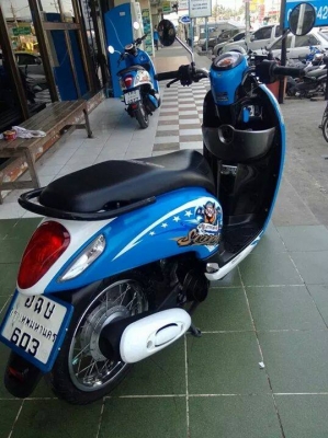 All New Honda Scoopy i รถอย่างสวย ลาย ACTIVE BOY รุ่นใหม่ล่าสุด ขายอย่างถูก All New Honda Scoopy i รถอย่างสวย ลาย ACTIVE BOY รุ่นใหม่ล่าสุด ขายอย่างถูก
