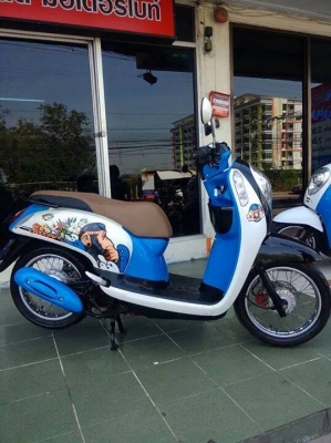 All New Honda Scoopy i ลาย Monkey DO รถสวยม๊ากๆ รุ่นใหม่ล่าสุด ขายถูก