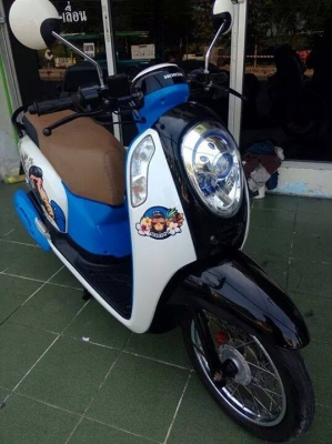 All New Honda Scoopy i ลาย Monkey DO รถสวยม๊ากๆ รุ่นใหม่ล่าสุด ขายถูก