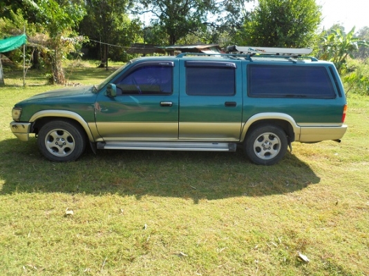 ♦♦♦ พ่อค้าเศรษฐีเมืองชลบุรีจองแล้ว คร๊ะ ♦♦♦ ♦♦♦ พ่อค้าเศรษฐีเมืองชลบุรีจองแล้ว คร๊ะ ♦♦♦