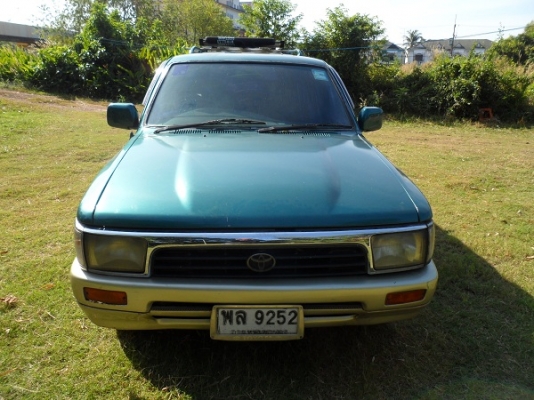 &diams;&diams;&diams;  พ่อค้าเศรษฐีเมืองชลบุรีจองแล้ว คร๊ะ  &diams;&diams;&diams;