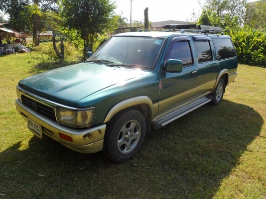 ♦♦♦ พ่อค้าเศรษฐีเมืองชลบุรีจองแล้ว คร๊ะ ♦♦♦ ♦♦♦ พ่อค้าเศรษฐีเมืองชลบุรีจองแล้ว คร๊ะ ♦♦♦