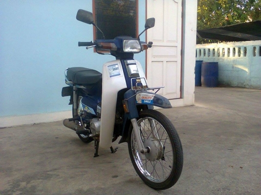 ดรีม คุรุสภา เอกสารพร้อมโอน