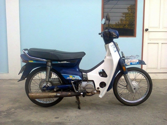 ดรีม คุรุสภา เอกสารพร้อมโอน