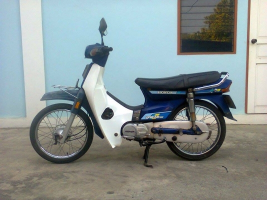 ดรีม คุรุสภา เอกสารพร้อมโอน