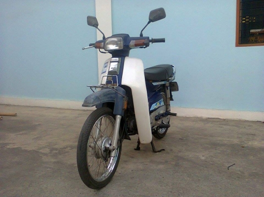 ดรีม คุรุสภา เอกสารพร้อมโอน