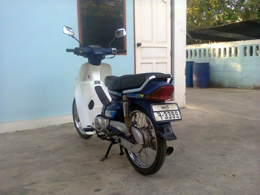 ดรีม คุรุสภา เอกสารพร้อมโอน