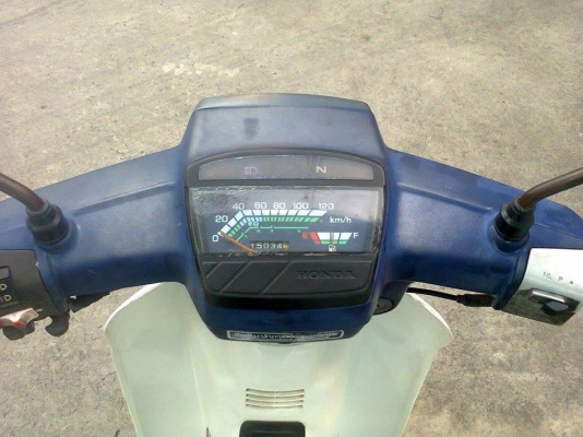 ดรีม คุรุสภา เอกสารพร้อมโอน