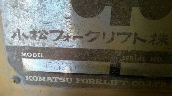 ขายรถฟอร์คลิฟพร้อมใช้ KOMATSU รุ่น FG20-7 ขนาด 2 ตัน รถใช้งานอยู่ทุกวัน ราคาต่อรองได้ครับ ขายรถฟอร์คลิฟพร้อมใช้ KOMATSU รุ่น FG20-7 ขนาด 2 ตัน รถใช้งานอยู่ทุกวัน ราคาต่อรองได้ครับ
