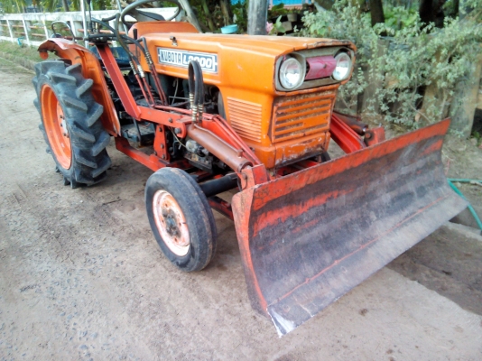 ลดสุดๆไป44444บาท