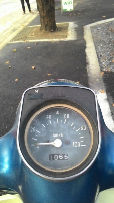 fr80 เก็บเดิม เครื่องดี ของเต็ม