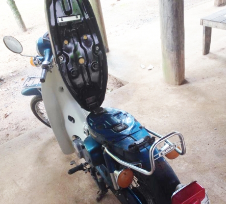 fr80 เก็บเดิม เครื่องดี ของเต็ม