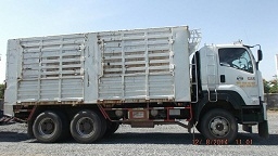 เปิดประมูลรถบรรทุก