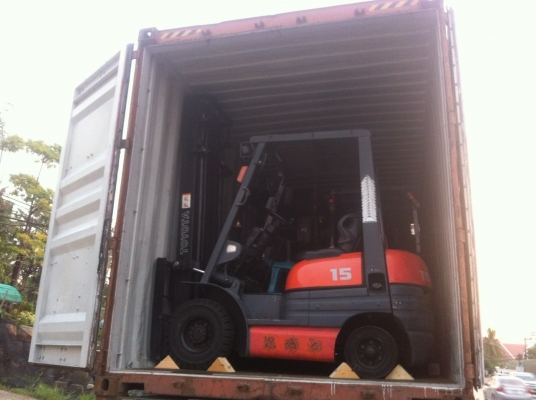 ขายด่วน ขายด่วน