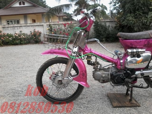 ขาย C70แต่งสวยเล่มทะเบียนโครงเครื่องเวฟพร้อมออกทริป ขาย 12000 บาท
