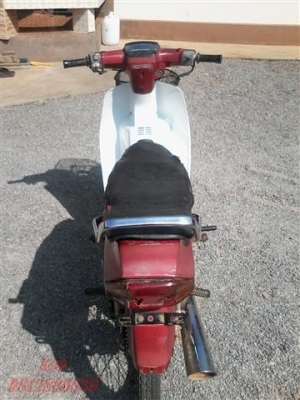 ขายดรีมตูดเป็ดทะเบียนพร้อมโอนเลขโดนลบเครื่องพอใช้เหมาะเอาไปปั้นตามสภาพ ขาย 6500 บาท