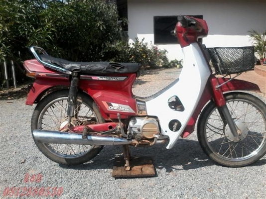 ขายดรีมตูดเป็ดทะเบียนพร้อมโอนเลขโดนลบเครื่องพอใช้เหมาะเอาไปปั้นตามสภาพ ขาย 6500 บาท