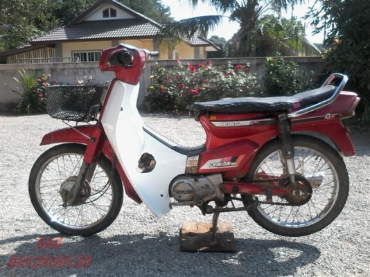 ขายดรีมตูดเป็ดทะเบียนพร้อมโอนเลขโดนลบเครื่องพอใช้เหมาะเอาไปปั้นตามสภาพ ขาย 6500 บาท