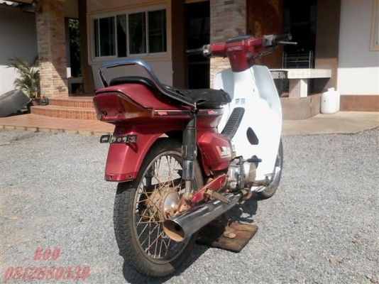 ขายดรีมตูดเป็ดทะเบียนพร้อมโอนเลขโดนลบเครื่องพอใช้เหมาะเอาไปปั้นตามสภาพ ขาย 6500 บาท