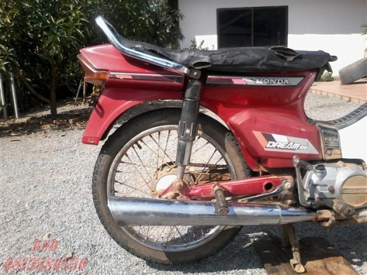 ขายดรีมตูดเป็ดทะเบียนพร้อมโอนเลขโดนลบเครื่องพอใช้เหมาะเอาไปปั้นตามสภาพ ขาย 6500 บาท