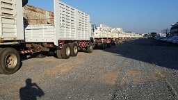 เปิดประมูลรถบรรทุก