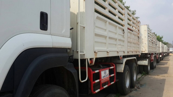 เปิดประมูลรถบรรทุก