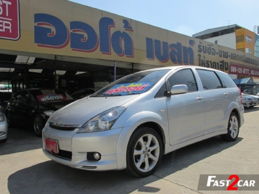 TOYOTA WISH 2.0 QAT 2005 ราคา 339,000 บาท โทร 0922726669 ตันหยงค่ะ