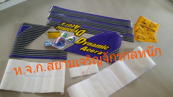 สติ๊กเกอร์รถขุดKOBELCO SK200-6E ครบทั้งคัน สินค้านำเข้าจากต่างประเทศ