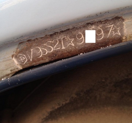 ขาย Vespa 90 Racer ทะเบียนโอน