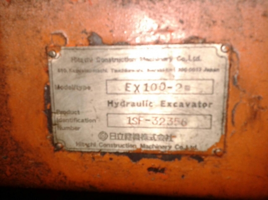 HITACHI EX100-2M HITACHI EX100-2M