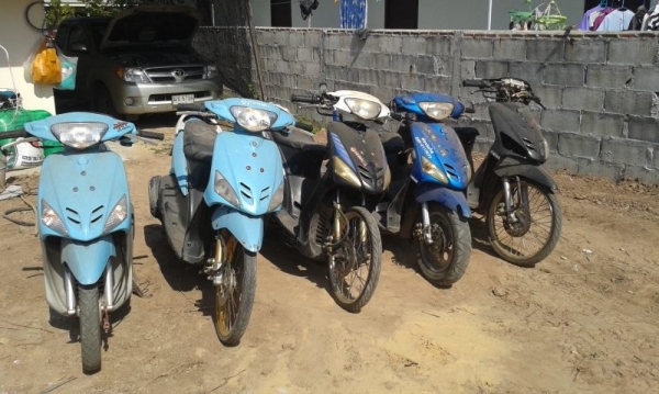 (ขายแล้ว)