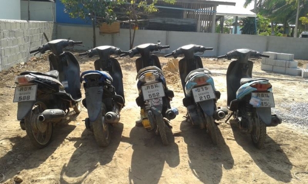 (ขายแล้ว)