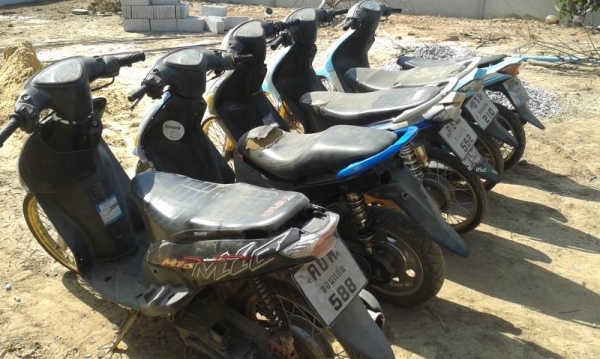 (ขายแล้ว)