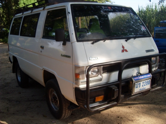 หลุดจองครับขายอีกรอบ