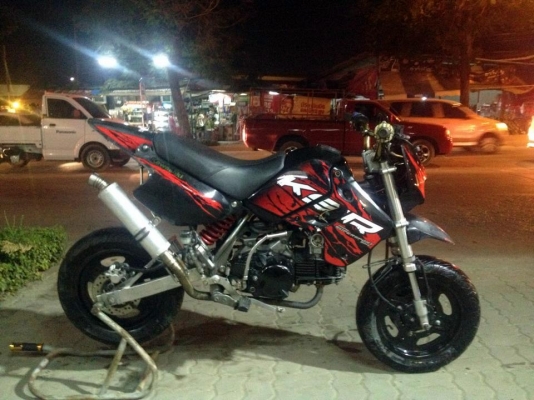 ksr ราคาถูกๆ