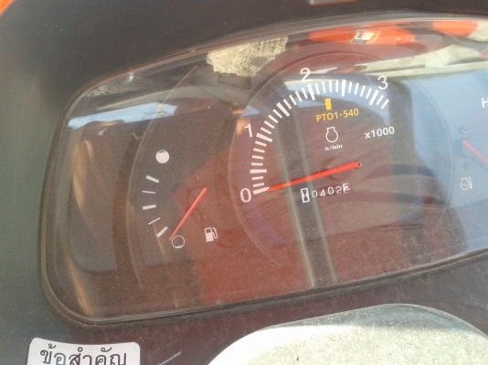 L4708ใบมีดและผานดาว30000-