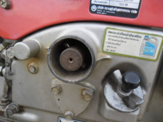 สยามเกียร์กลาง+ET95 รถสวย เก่าเก็บรถ เครื่องไม่เคยเปิด เจ้าของเดิมรักษาดีมาก