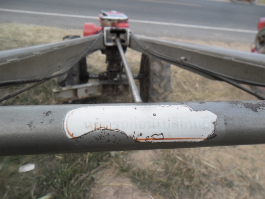 สยามเกียร์กลาง+ET95 รถสวย เก่าเก็บรถ เครื่องไม่เคยเปิด เจ้าของเดิมรักษาดีมาก