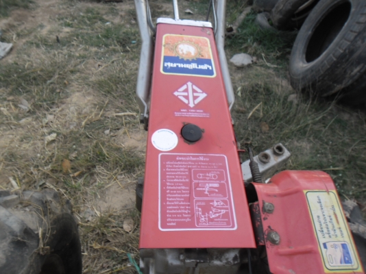 สยามเกียร์กลาง+ET95 รถสวย เก่าเก็บรถ เครื่องไม่เคยเปิด เจ้าของเดิมรักษาดีมาก