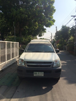 ขาย isuzu d-max ปี04 พร้อมใช้สีสวยเครื่อง 1JZ เเก๊ส LPG ลงเล่มเรียบร้อยใช้ได้สองระบบเเก๊ส+น้ำมัน ราคาถูก โทร. 094-1050225 ขาย isuzu d-max ปี04 พร้อมใช้สีสวยเครื่อง 1JZ เเก๊ส LPG ลงเล่มเรียบร้อยใช้ได้สองระบบเเก๊ส+น้ำมัน ราคาถูก โทร. 094-1050225