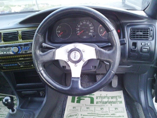 สามห่วง สปินเตอร์ 1.3 ภายในสะอาดภาษี58 สามห่วง สปินเตอร์ 1.3 ภายในสะอาดภาษี58